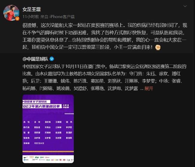 琼（安迪·加西亚 Andy Garcia 饰）是一位经验丰硕的警探，从洛杉矶被调往位于加州的一座小镇中执勤。小镇里产生了骇人听闻的分尸杀人案，琼和同伴格斯（兰斯·亨利克森 Lance Henriksen 饰）成了案件的负责人。在查询拜访案件的进程中，琼发现这其实不是一宗纯真的谋杀案，之前还稀有起未侦破的案件，凶手极可能和此次案件是统一小我。                                  　　按照搜刮到的线索，琼查明